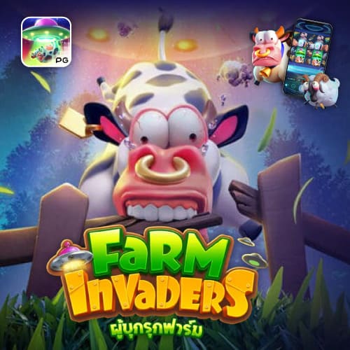 betflikno1 Farm Invaders