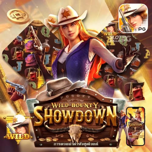 Wild Bounty Showdown betflikno1