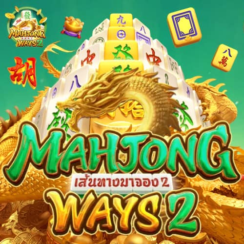 mahjong ways 2 betflikno1