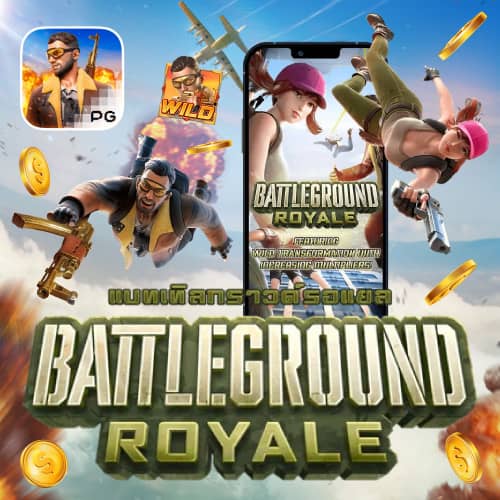 Battleground Royale betflikno1