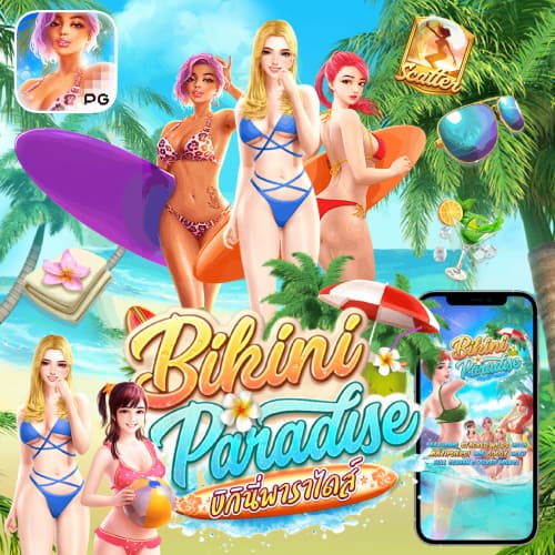 Bikini Paradise betflikno1