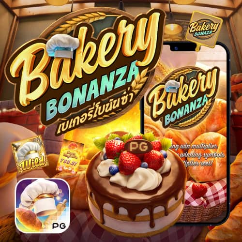 Bakery Bonanza betflikno1
