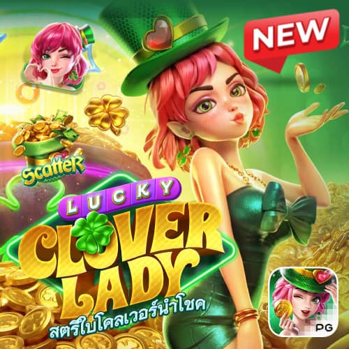 Lucky Clover Lady betflikno1
