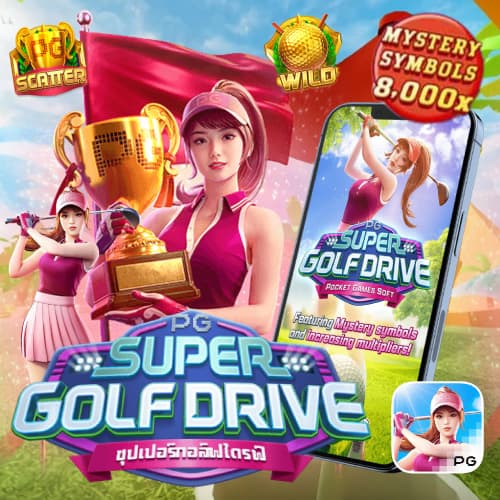 Super Golf Drive betflikno1